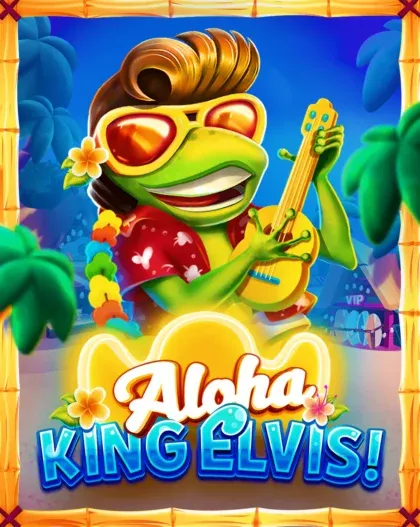 Aloha King Elvis