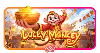 Lucky Monkey